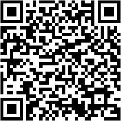 خدمة الشماسية والرسالة العظمى