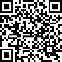 إيمان في الأتون