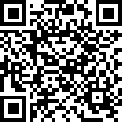 ريش قريان ماروني قديم